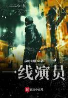 A-list actors